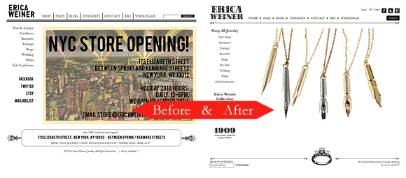 Erica Weiner website before and after