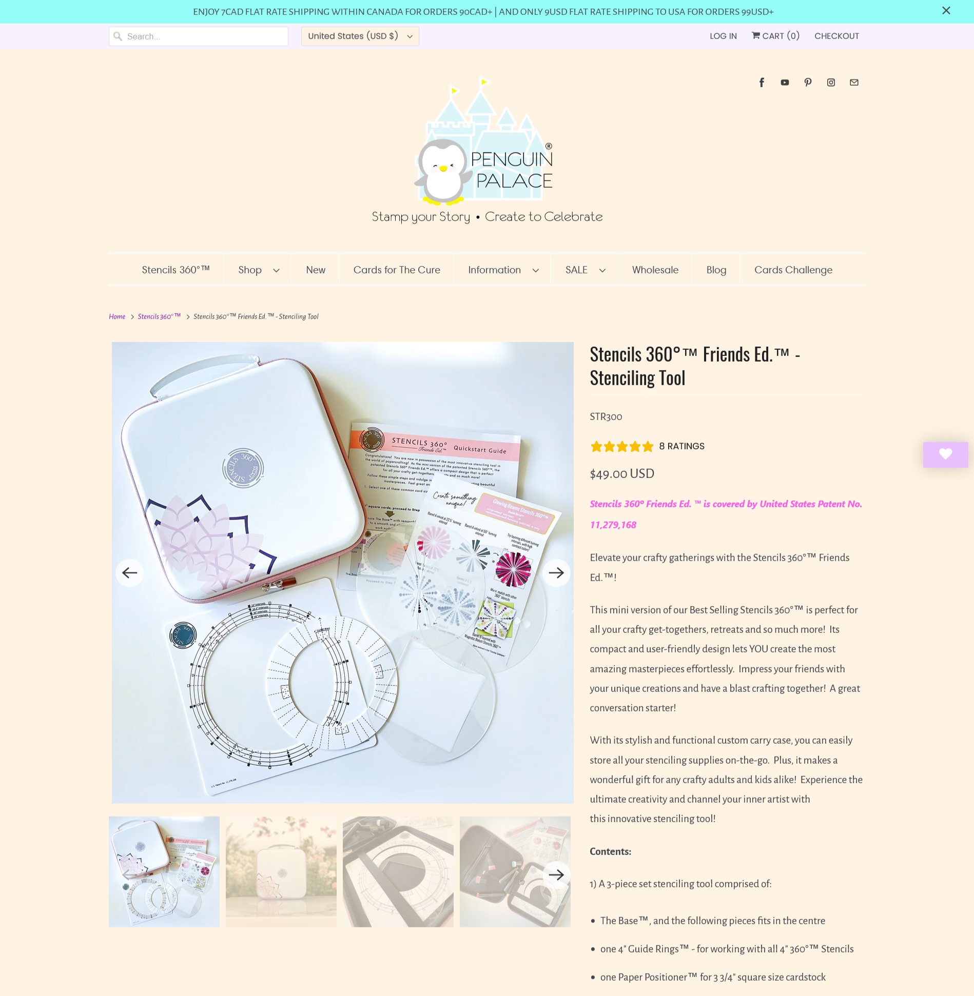 product page - before redesign